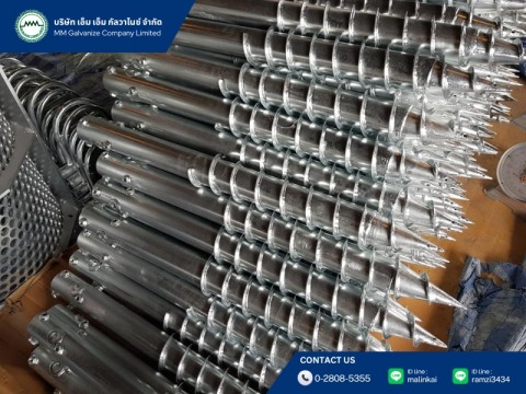 ชุบเหล็กสังกะสี Hot Dip Galvanized สมุทรสาคร